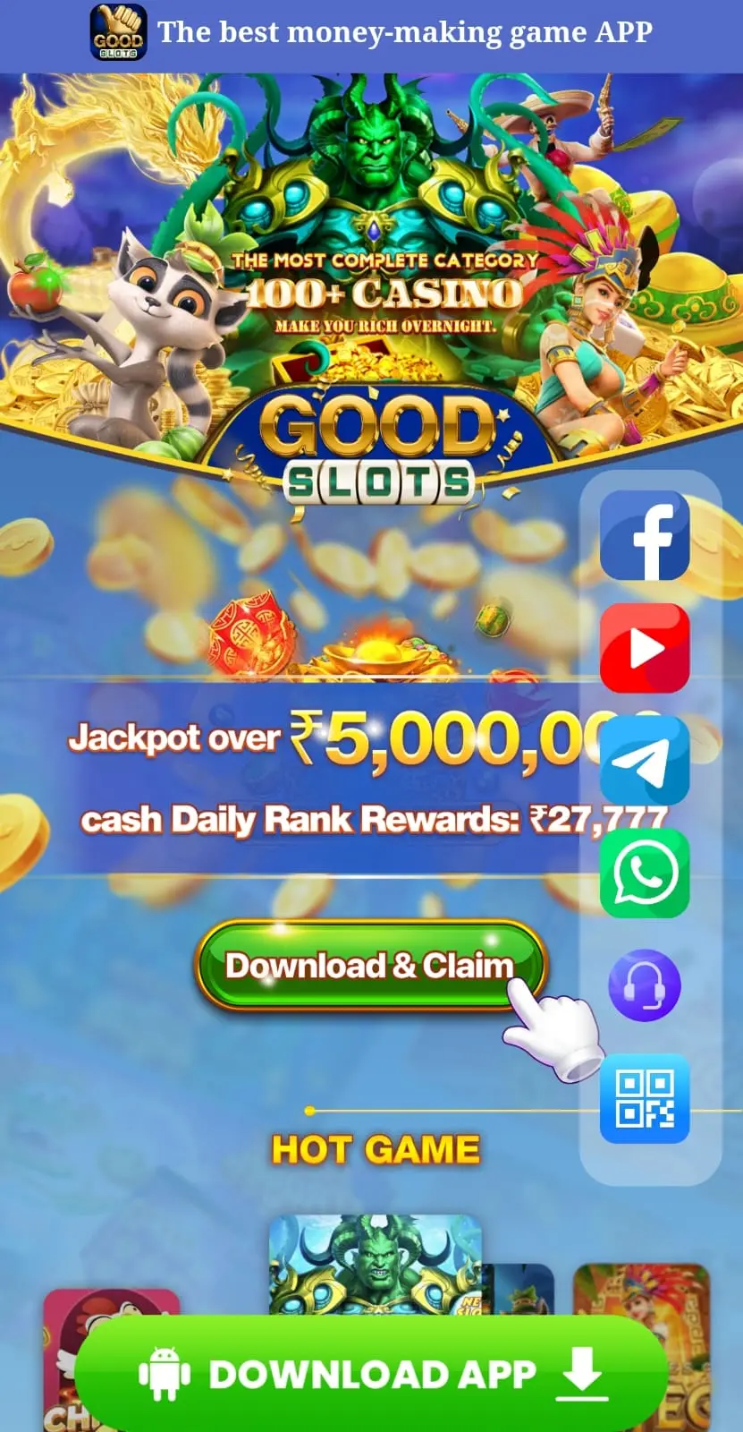 Good Slots Home Screen